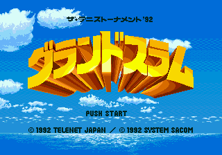 GrandSlam - The Tennis Tournament '92 (Japan) Title Screen